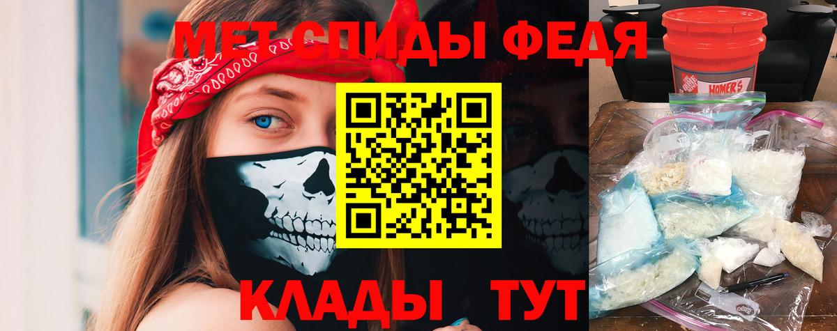 A PVP Ижевск
