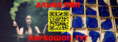 не бодяженный Бийск