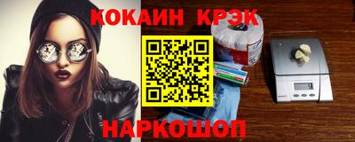 мяу мяу мука Беслан