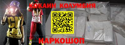 мяу мяу мука Беслан
