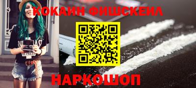 героин Берёзовский