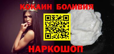 героин Берёзовский