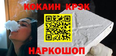 не бодяженный Бийск