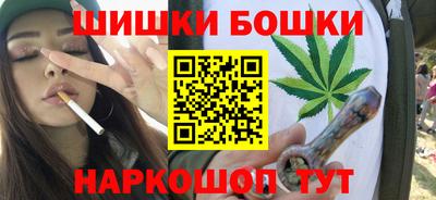 не бодяженный Бийск