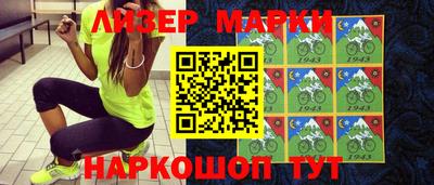 героин Берёзовский