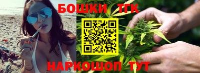героин Берёзовский