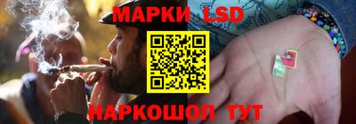 мяу мяу мука Беслан