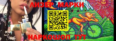 героин Берёзовский