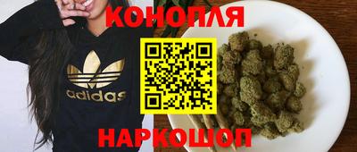 героин Берёзовский