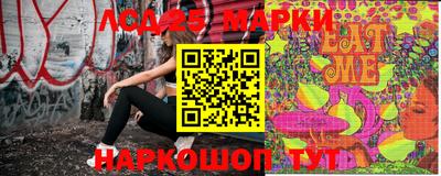 героин Берёзовский