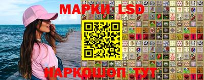 героин Берёзовский
