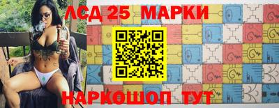 героин Берёзовский