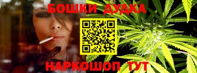 не бодяженный Бийск