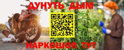 не бодяженный Бийск