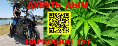 не бодяженный Бийск