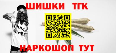 не бодяженный Бийск