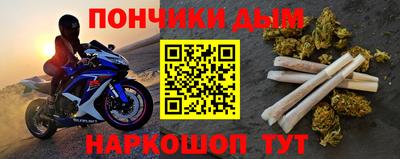 мяу мяу мука Беслан