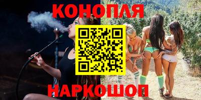 не бодяженный Бийск