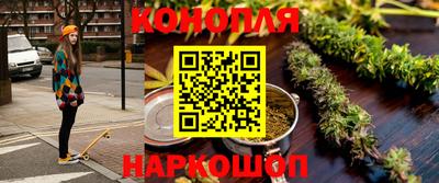 героин Берёзовский