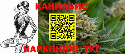 не бодяженный Бийск
