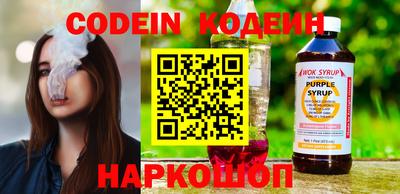 героин Берёзовский