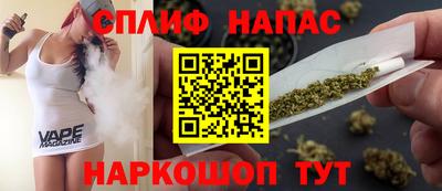 героин Берёзовский