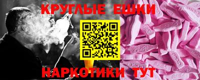 не бодяженный Бийск