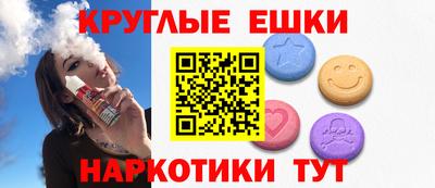 не бодяженный Бийск
