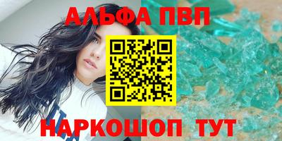 СК Гай