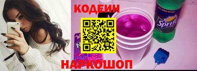 спиды Гатчина