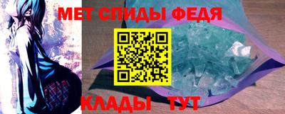 мяу мяу мука Беслан