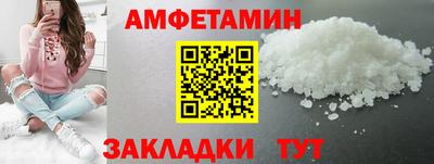 героин Берёзовский