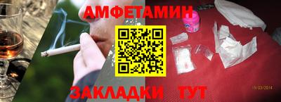 не бодяженный Бийск