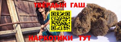 мяу мяу мука Беслан