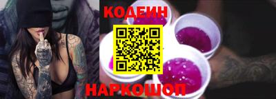 героин Берёзовский