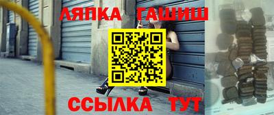 героин Берёзовский