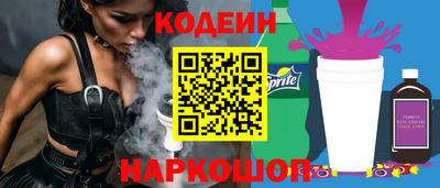 героин Берёзовский