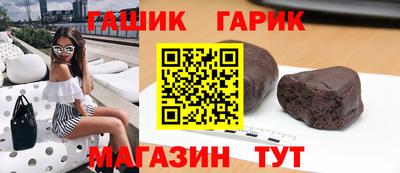 мяу мяу мука Беслан