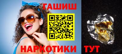 героин Берёзовский