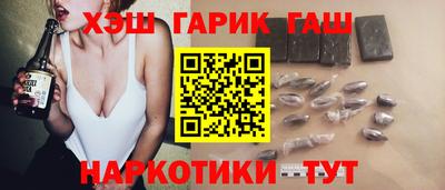 не бодяженный Бийск
