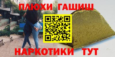 не бодяженный Бийск