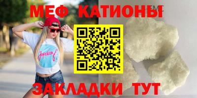 не бодяженный Бийск