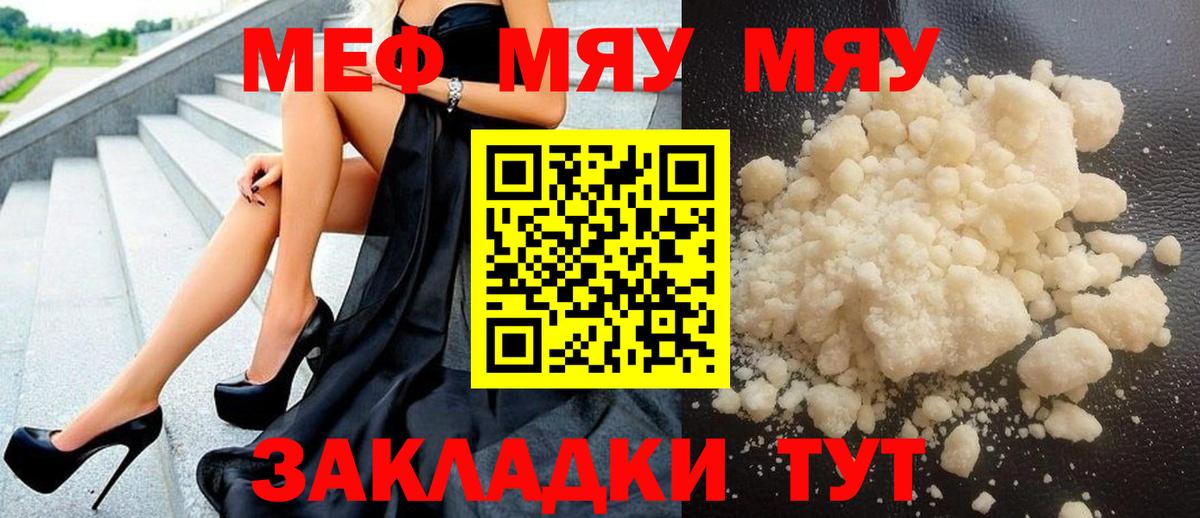 Ижевск  Гашиш  Амфетамин   Вход с VPN  LSD-25  Канабис  Мефедрон кристаллы 
